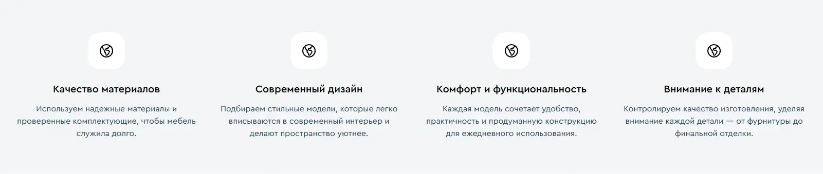 Advantages
